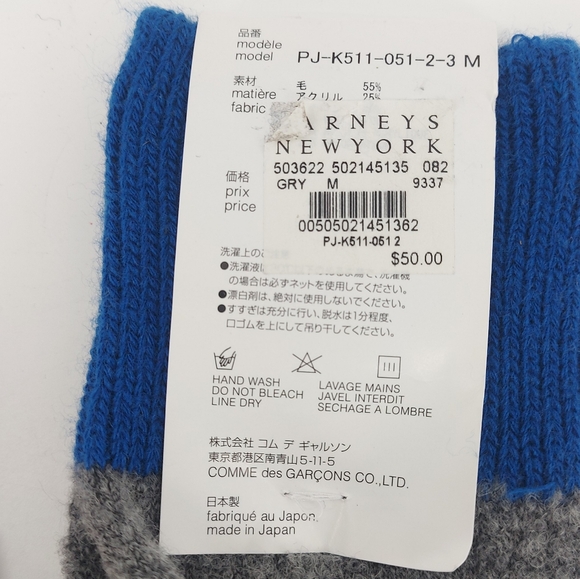 comme des garcons gray and blue socks - Picture 3 of 3